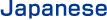 Japanese