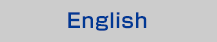 English